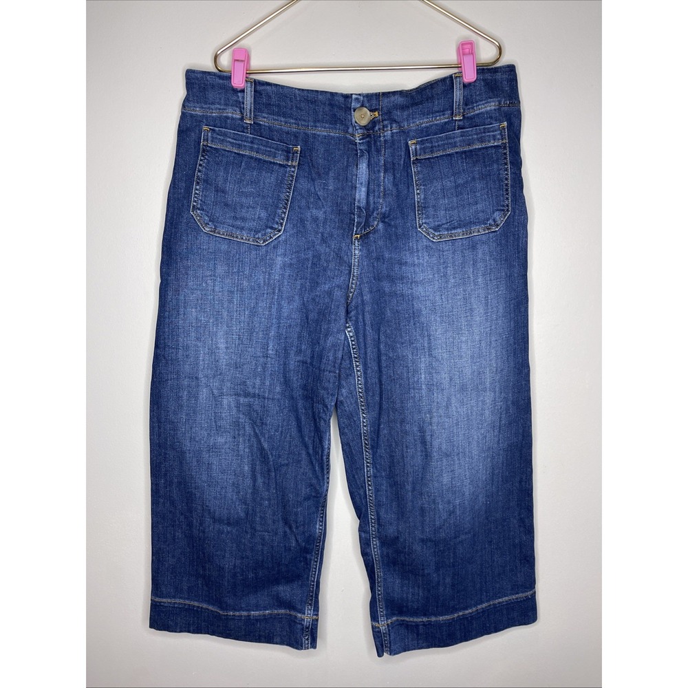 Anthropologie Maeve The Colette Dark Wash Blue‎ Jean Denim 18W